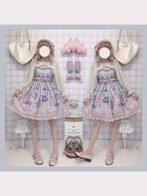 Souffle Song Gift Box Sweet Lolita Dress JSK (ss800)